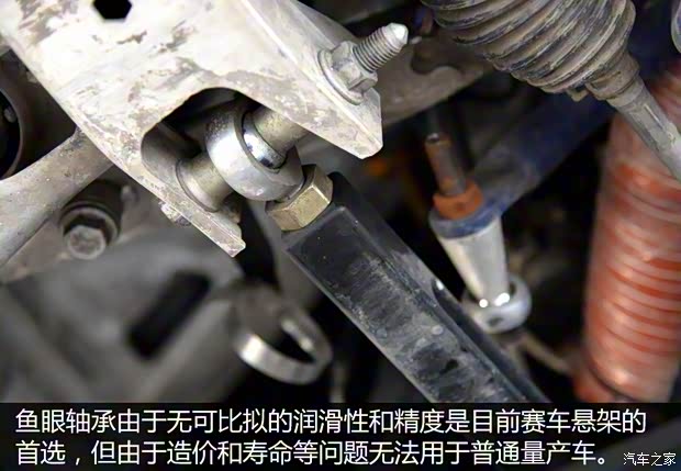 宝马M 宝马M3 2009款 M3双门轿跑车 宝马M 宝马M3 2009款 M3双门轿跑车