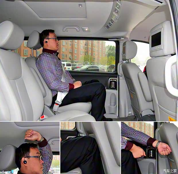 江淮汽車 瑞風(fēng)M5 2013款 2.0T 汽油手動(dòng)公務(wù)版