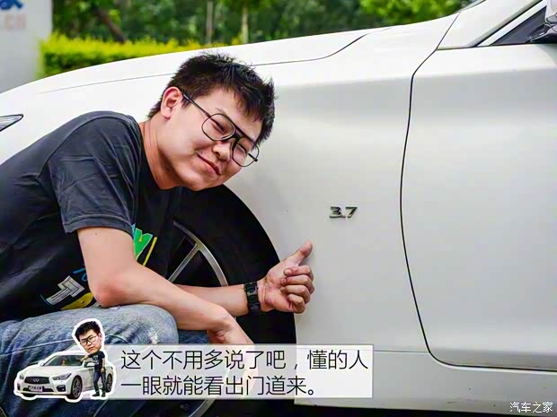 英菲尼迪(進口) 英菲尼迪Q50 2014款 3.7L 豪華運動版 英菲尼迪(進口) 英菲尼迪Q50 2014款 3.7L 豪華運動版