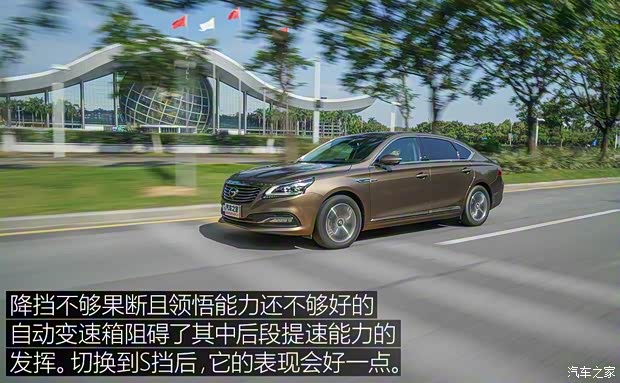 广汽乘用车 传祺GA8 2017款 280T 行政版