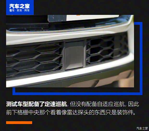 奇瑞汽車 捷途X70 PLUS 2021款 1.6T DCT地 5座 奇瑞汽車 捷途X70 PLUS 2021款 1.6T DCT地 5座