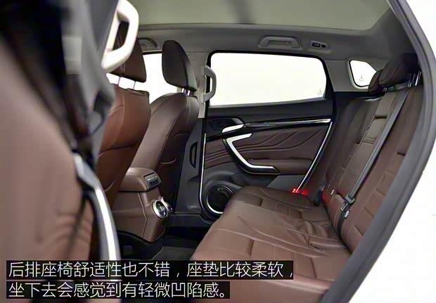 长城汽车 WEY VV7 2017款 s 长城汽车 WEY VV7 2017款 s