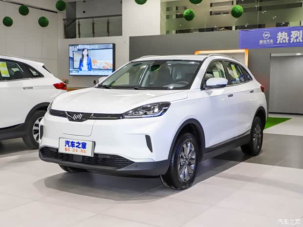 威馬汽車 威馬EX5 2020款 EX5 400 即客行版