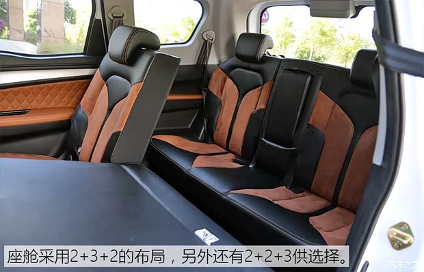 潍柴汽车 英致G5 2016款 1.5L 手动互联网版 潍柴汽车 英致G5 2016款 1.5L 手动互联网版