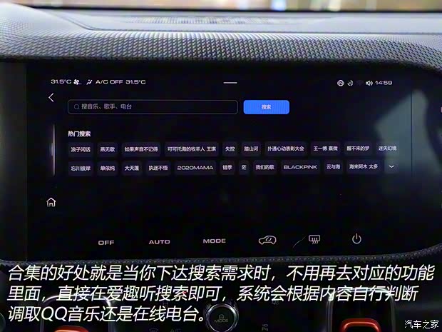 長城汽車 哈弗大狗 2020款 1.5T DCT馬犬版 長城汽車 哈弗大狗 2020款 1.5T DCT馬犬版