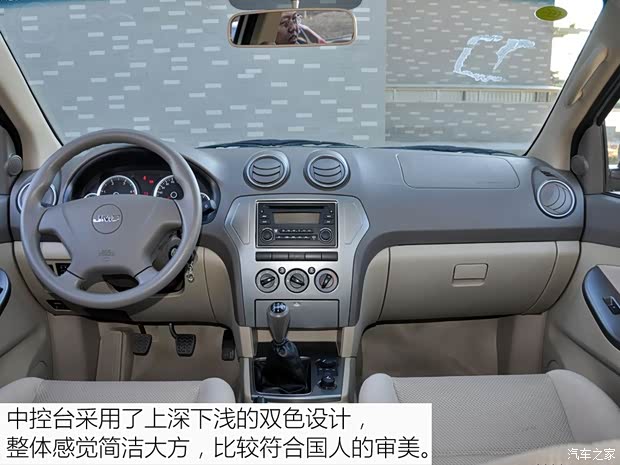 江铃汽车 域虎 2012款 2.4T四驱手动(LX)JX4D24