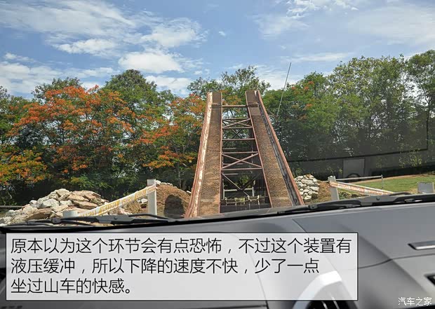 五十铃 D-MAX(海外) 2015款 Blade