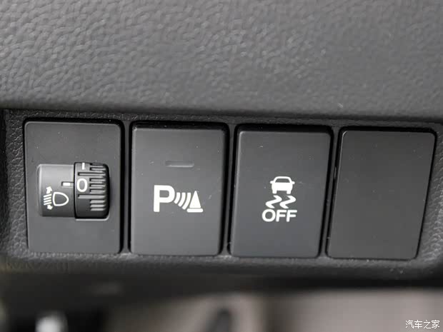 广汽本田 飞度 2016款 1.5L EXLI CVT领先型