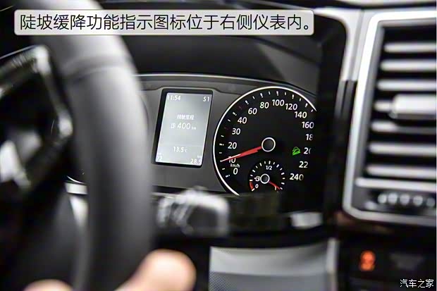 大众(进口) 迈特威 2017款 2.0TSI 四驱探索版 7座