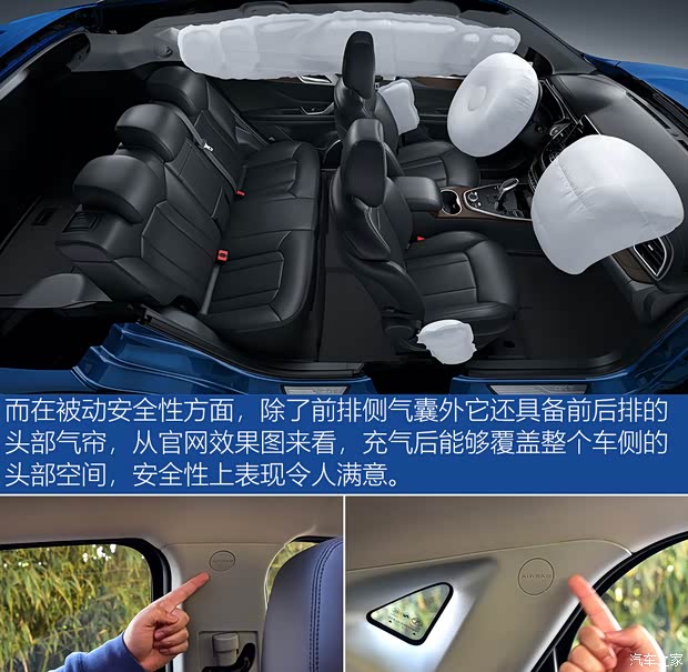 东南汽车 东南DX7 2020款 星跃 1.5T DCT旗舰版 东南汽车 东南DX7 2020款 星跃 1.5T DCT旗舰版