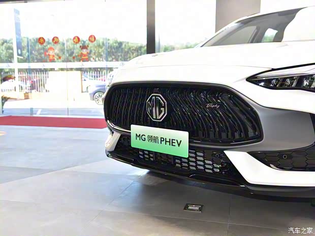 上汽集团 MG领航新能源 2021款 Trophy系列 1.5T 混动Trophy尊享版
