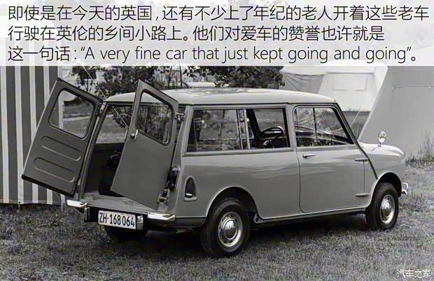 MINI MINI CLUBMAN 1979款 1.0L Estate MINI MINI CLUBMAN 1979款 1.0L Estate