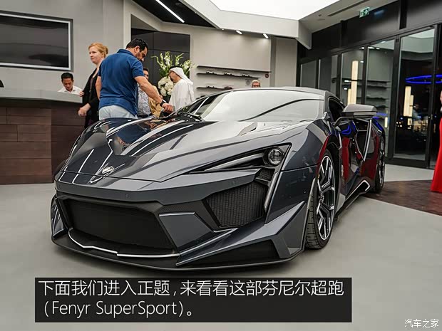 W Motors 芬尼爾SuperSport 2018款 基本型 W Motors 芬尼爾SuperSport 2018款 基本型
