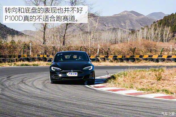 特斯拉 MODEL S 2017款 MODEL S 100D 特斯拉 MODEL S 2017款 MODEL S 100D