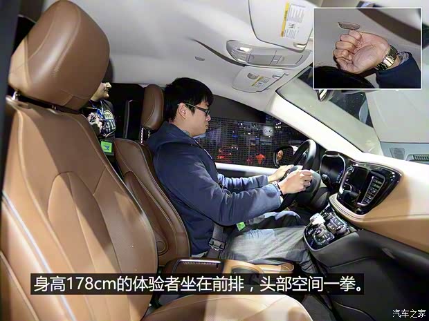 克莱斯勒(进口) Pacifica 2016款 基本型