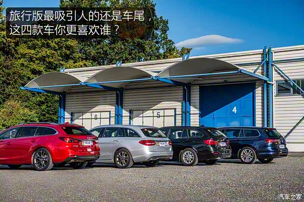 奔馳(進口) 奔馳C級(進口) 2016款 C 180 旅行轎車