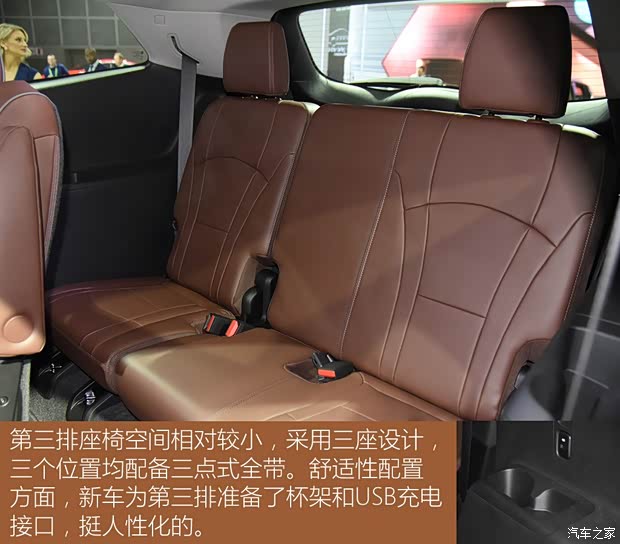 别克(进口) 昂科雷 2018款 Avenir