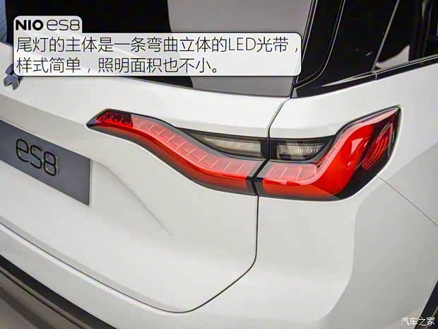 蔚来 蔚来ES8 2018款 创始版