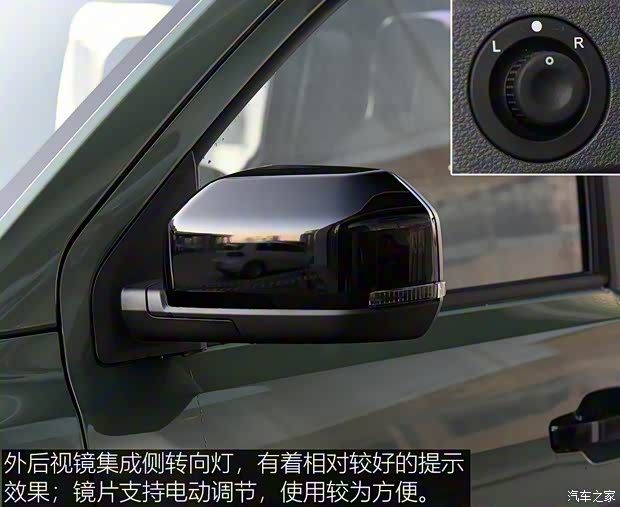 上汽通用五菱 五菱征途 2021款 1.5L开拓型LAR 上汽通用五菱 五菱征途 2021款 1.5L开拓型LAR