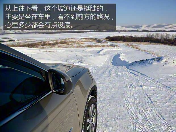 吉利汽車 博越 2016款 基本型 吉利汽車 博越 2016款 基本型