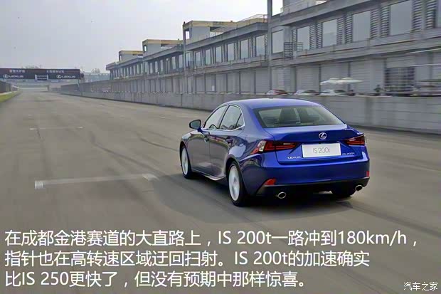 雷克薩斯 雷克薩斯IS 2015款 200t F SPORT 雷克薩斯 雷克薩斯IS 2015款 200t F SPORT