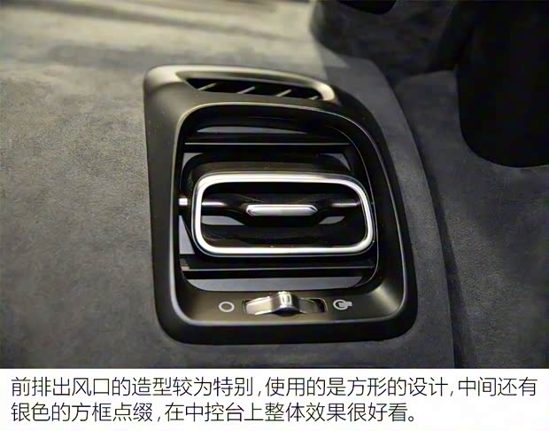 NEVS NEVS 9-3X 2017款 Concept