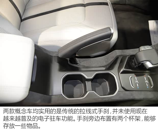 NEVS NEVS 9-3X 2017款 Concept