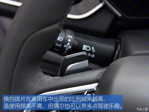 東南汽車 東南DX7 2020款 星躍 1.5T DCT旗艦版