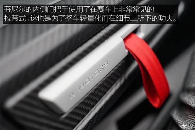 W Motors 芬尼尔SuperSport 2018款 基本型