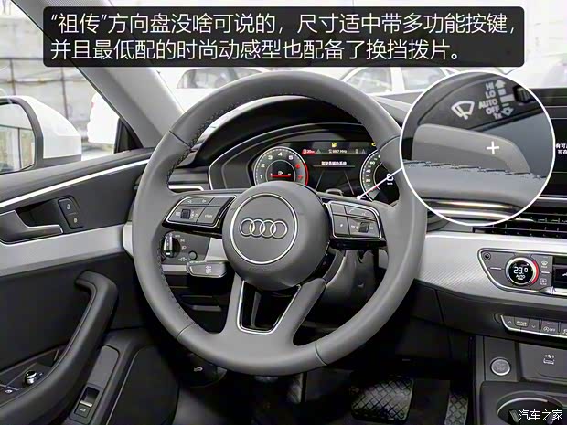 奧迪(進口) 奧迪A5 2021款 Coupe 40 TFSI 時尚動感型 奧迪(進口) 奧迪A5 2021款 Coupe 40 TFSI 時尚動感型