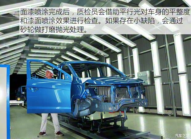 福汽新龙马 启腾EX80 2015款 1.5L 豪华型 福汽新龙马 启腾EX80 2015款 1.5L 豪华型