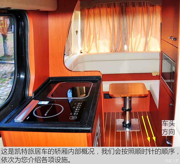 厦门金龙 凯特 2014款 2.8T轻型客车豪华型SC28R