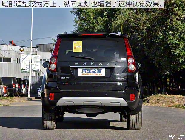 长城汽车 哈弗H5 2018款 经典版 2.0T 手动四驱进取型