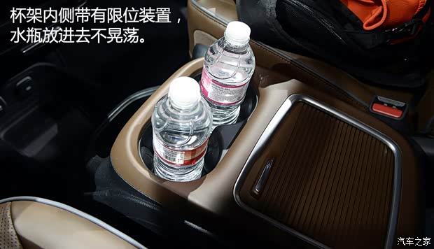 克莱斯勒(进口) Pacifica 2016款 基本型