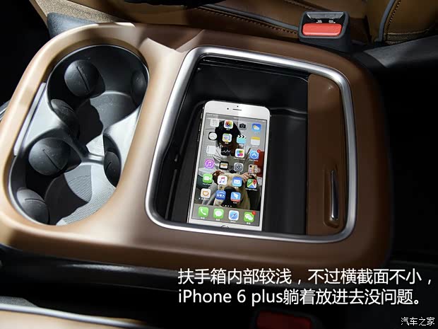 克莱斯勒(进口) Pacifica 2016款 基本型