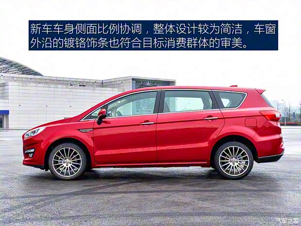 力帆汽车 轩朗 2017款 1.5T 自动舒适型 力帆汽车 轩朗 2017款 1.5T 自动舒适型