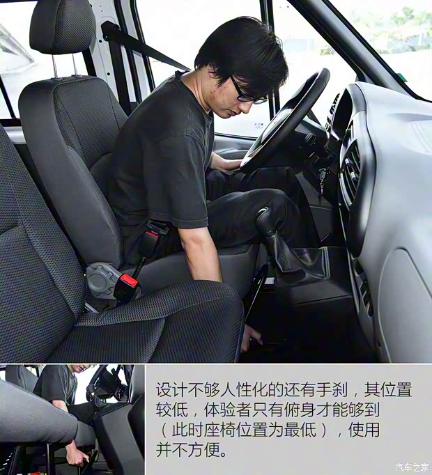 江铃汽车 特顺 2017款 2.8T商运型短轴中顶6/7/8座JX493 江铃汽车 特顺 2017款 2.8T商运型短轴中顶6/7/8座JX493