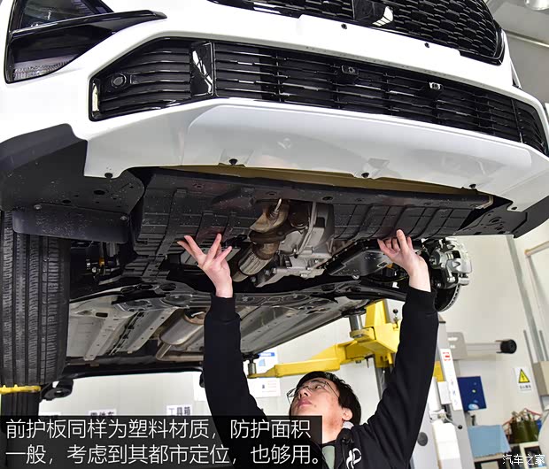 上汽通用五菱 新宝骏RS-3 2020款 1.5T CVT智能豪华型 上汽通用五菱 新宝骏RS-3 2020款 1.5T CVT智能豪华型