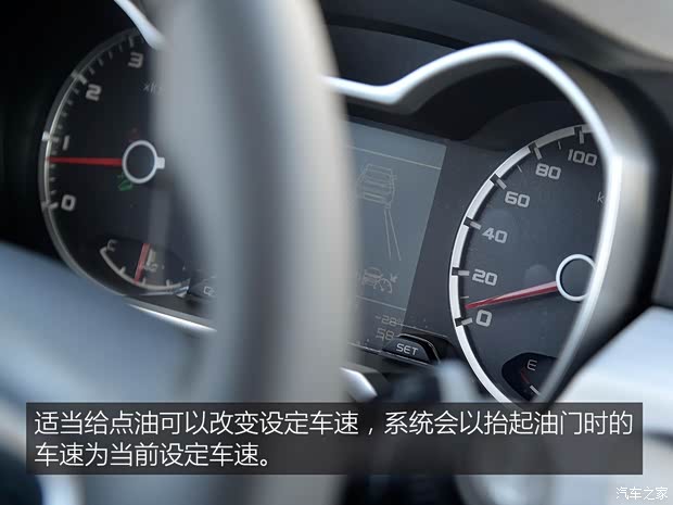 吉利汽車 博越 2016款 基本型 吉利汽車 博越 2016款 基本型