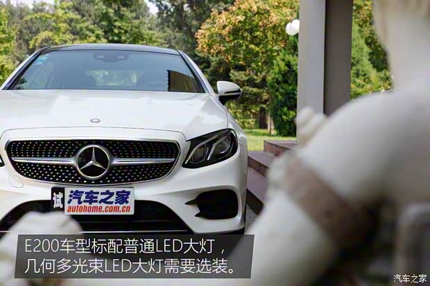 奔馳(進(jìn)口) 奔馳E級(進(jìn)口) 2017款 E 200 4MATIC 轎跑車