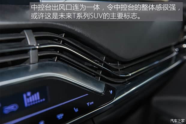 众泰汽车 众泰T500 2018款 1.5T 自动旗舰型 众泰汽车 众泰T500 2018款 1.5T 自动旗舰型