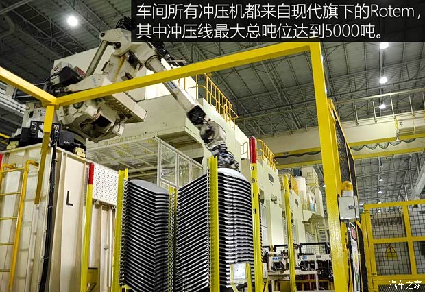 现代(进口) 索纳塔(进口) 2015款 2.4L 基本型