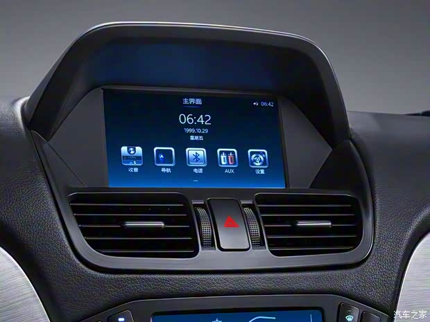 綿陽(yáng)金杯 蒂阿茲 2016款 基本型