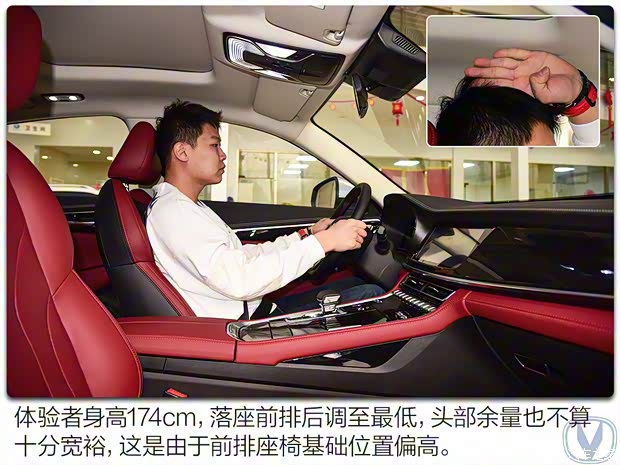 长安汽车 长安CS85 COUPE 2021款 2.0T 自动旗舰型