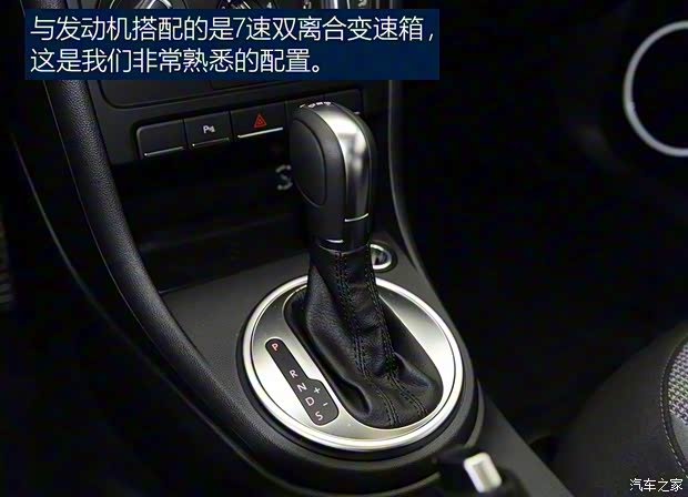 大眾(進口) 甲殼蟲 2015款 1.2TSI 大眾(進口) 甲殼蟲 2015款 1.2TSI