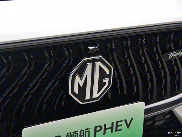 上汽集团 MG领航新能源 2021款 Trophy系列 1.5T 混动Trophy尊享版