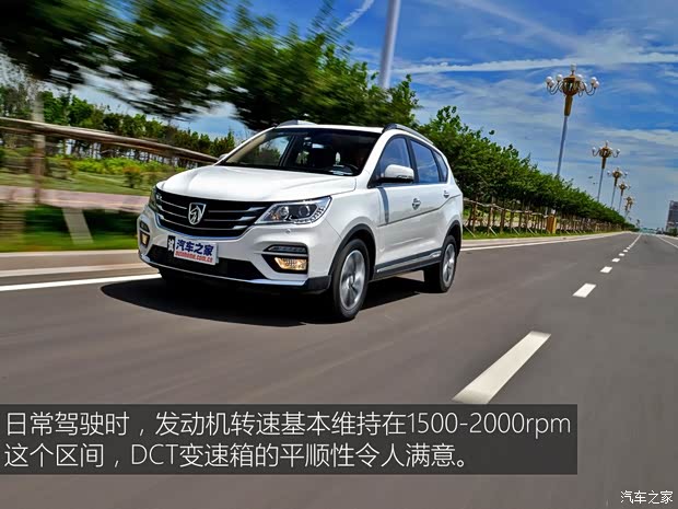 上汽通用五菱 寶駿560 2017款 1.5T DCT旗艦型 上汽通用五菱 寶駿560 2017款 1.5T DCT旗艦型