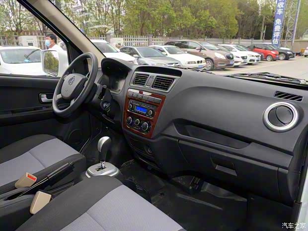 長(zhǎng)安凱程 長(zhǎng)安睿行EM60 2021款 純電動(dòng)廂式運(yùn)輸車(chē)60kW