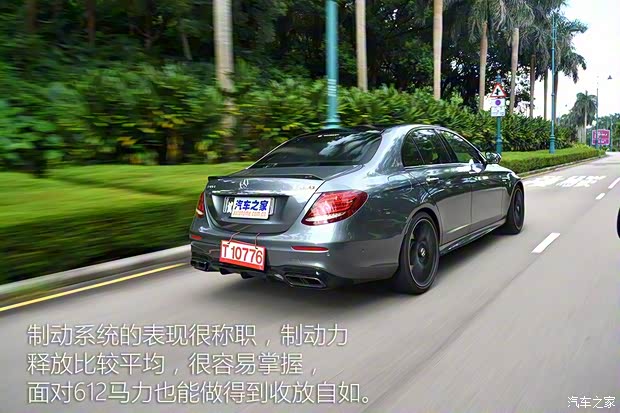 梅赛德斯-AMG 奔驰E级AMG 2017款 AMG E 63 S 4MATIC+ 梅赛德斯-AMG 奔驰E级AMG 2017款 AMG E 63 S 4MATIC+