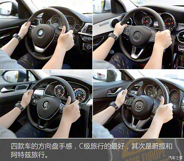 奔驰(进口) 奔驰C级(进口) 2016款 C 180 旅行轿车 奔驰(进口) 奔驰C级(进口) 2016款 C 180 旅行轿车